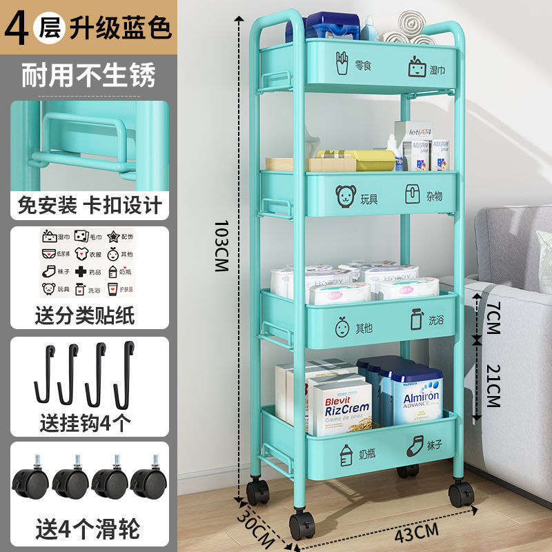 Estante de almacenamiento de carro pequeño dormitorio baño piso multicapa estante de bocadillos cocina estante de almacenamiento de artículos de bebé móviles