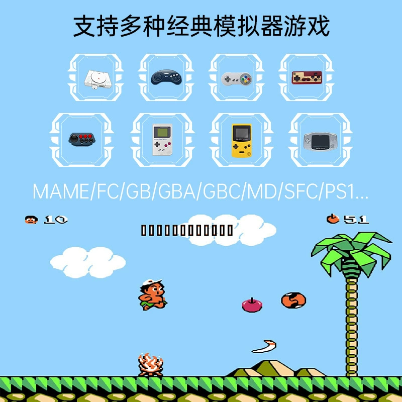 Поставщик производителя Powkiddy Bawang Box U8 Mini Street Machine Nostalgic HD Mixture Gaming Machine