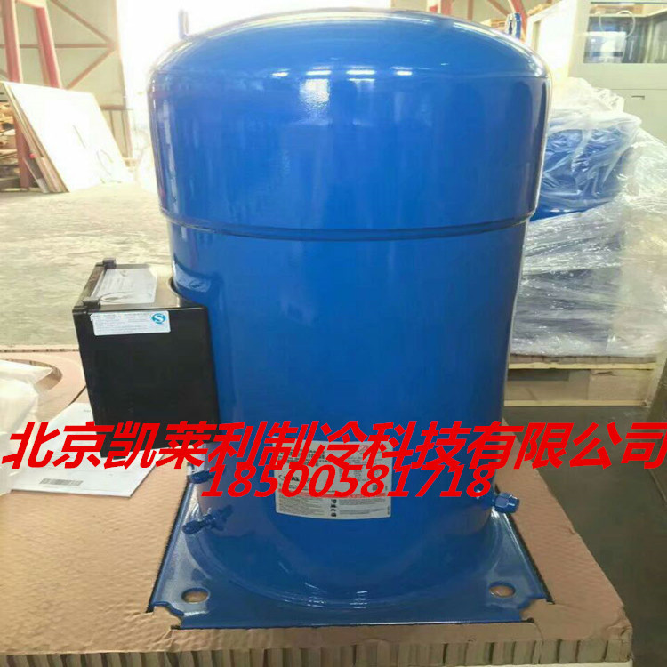 百福马压缩机SZ240A4CBE SY240A4CBE 中央空调丹佛斯压缩机参数