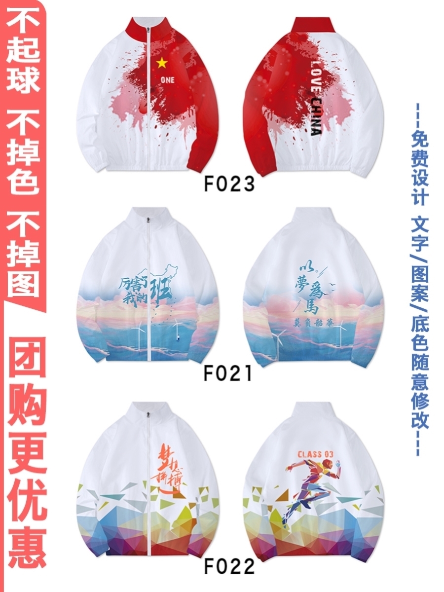 핫 모델 03-R59-U12-O38-H69