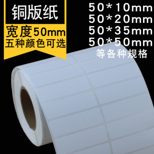 �S�����l����؛���~���ӡ���˺��� �̘˼��l�δa�~�弈50*20*25