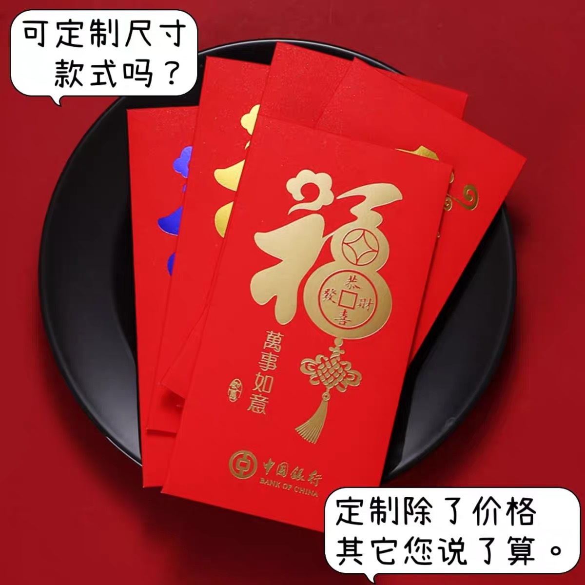 IMG_5153(20230915-183618)