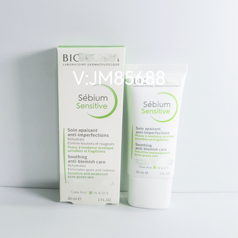 跨境贝德Pore refiner舒缓净颜滋润精华乳紧致收敛清爽控油乳30ml|undefined