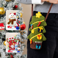 雪球diy手工编织显眼包圣诞节包包材料包针织玩偶手机零钱斜跨包