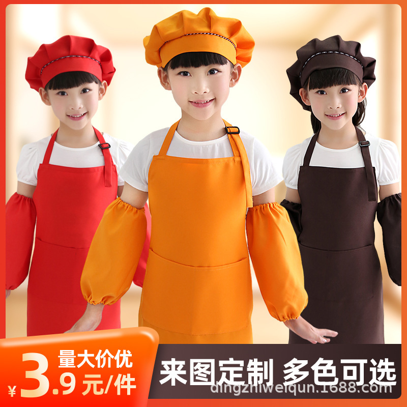 Kindergarten gouache painting clothes chef clothing custom printing protective clothing children apron custom logo baking waist Kindergarten gouache painting clothes chef clothing custom printing protective clothing children apron custom logo baking waist
