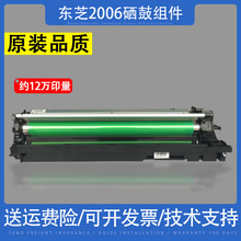 �m�� 2006���ĽM��2306 2307 2505 2309 2303 �׹� �@Ӱ�}��