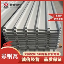 ����ߏS�����l ������픲�䓰��ˮ�����FƤ�� �Ό����������