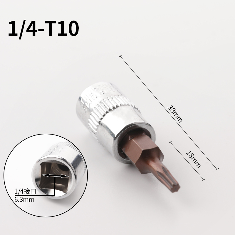 Herramientas de bosque verde cañón de aire tornillo cabeza de manguito lote llave neumática t40 conjunto de cabeza de manguito hexagonal eléctrico t30