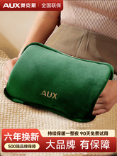 �W��˹늟�ˮ����늟��ůˮ����ůů�֌�ů���������ጚ2025�¿�