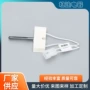 套件定制表面120v点火器