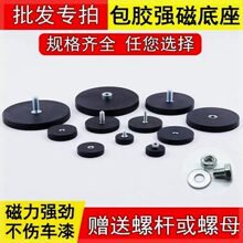 ���Ŵ��F���P���Fʯ�A�Ώ����F���z���Fled��􏊴ŵ����̶�