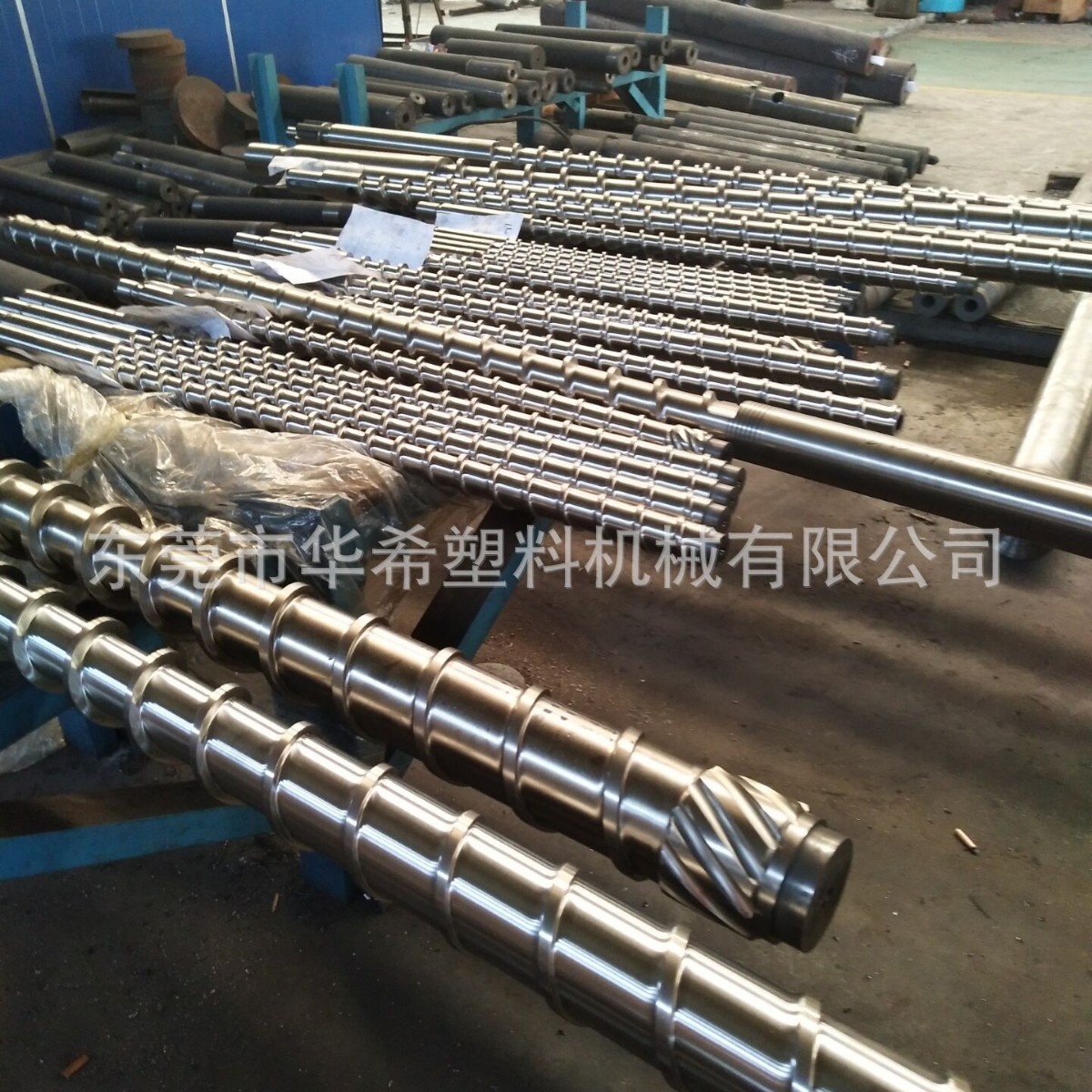 优质注塑螺杆、震雄机88Tφ31螺杆