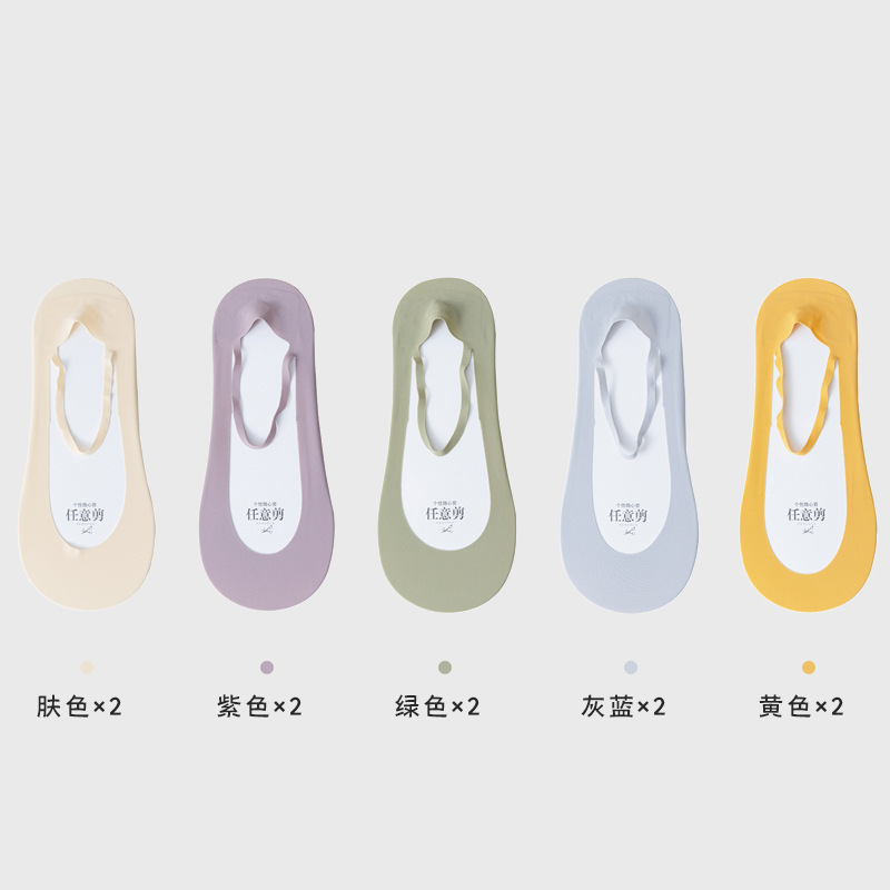 Calcetines de seda de hielo para niños de verano delgados no caen calcetines de barco absorción de sudor antiolor fondo de algodón calcetines superficiales Zhuhai al por mayor