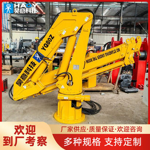 �a�^�������ؙC�̶�ʽҺ��ʽ�۱�4�����غ���ж؛360&deg;���D���b��