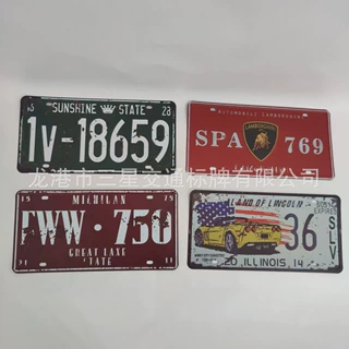 跨境定制车牌金属装饰画铝合金氧化铝平面uv壁挂广告牌批发刻字