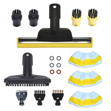 �����C�ܷ�Ȧ�P����������䓽zˢ�坍���m��Karcher����SC1-SC5
