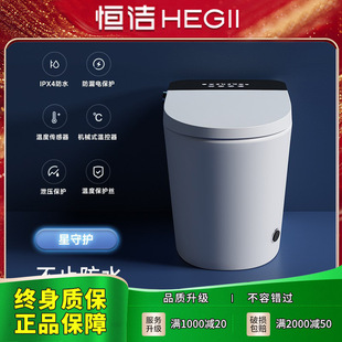 �a?�����Ç������ʽ�����RͰһ�wʽ������ȫ�Ԅӿ�����ˮ��