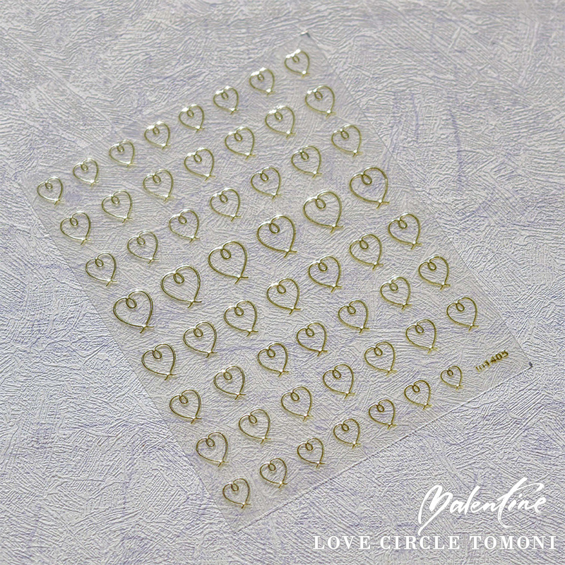 Nuevo arte japonés pegatinas de uñas dorado anillo corazón hueco láser línea de plata términos parche de uñas simple y fresco