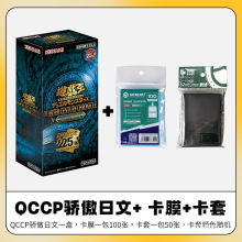 25���� QCCP����ԭ�� �����޶������ �������հ��� ԭ��