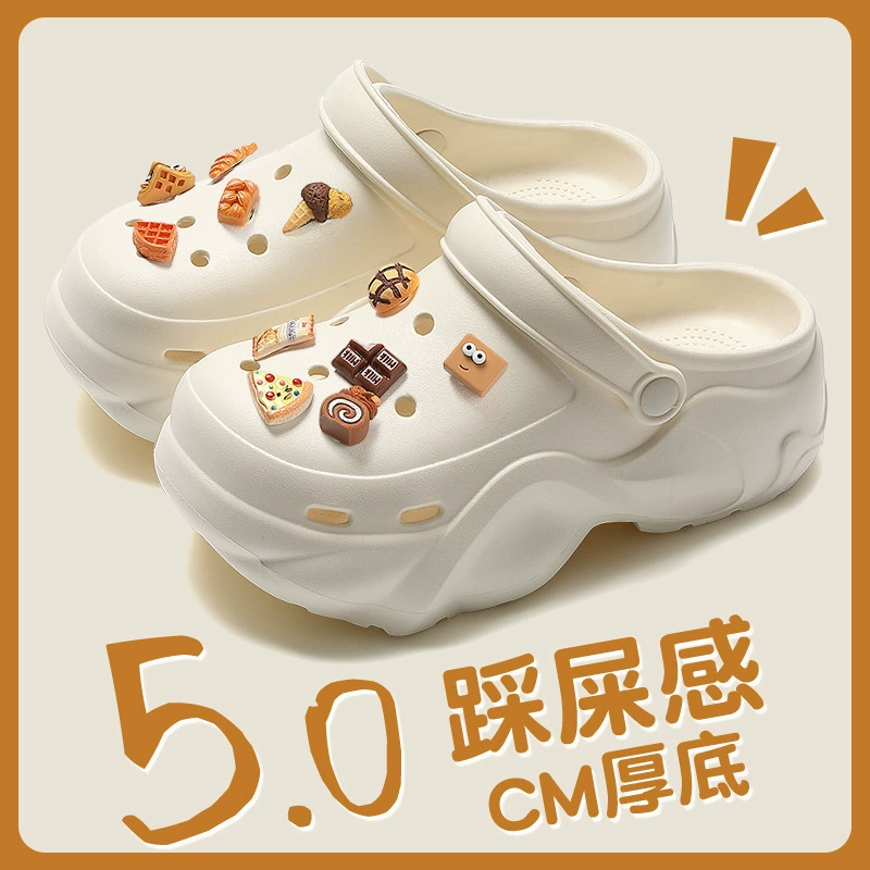 Absolutely Cute Croc Shoes Women's EVA Summer Outerwear 2024 New Beach Shoes Anti-Slip Anti-odor Thick Sole Heightening Drags