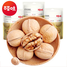 �ٲ�ζ������ɽ���ҷ��ۺ����ʼ�ʳ�℃�ִ������ɹ��ʽ����ʳ