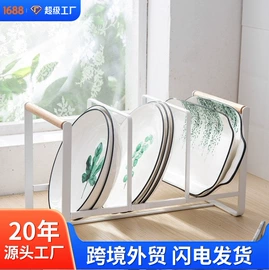 收纳架;浴室架;厨房置物架