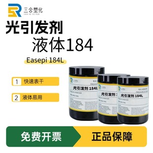 ���] �F؛ Һ�w184�����l��184L����Һ�w��B���ɿ��ٹ̻�����