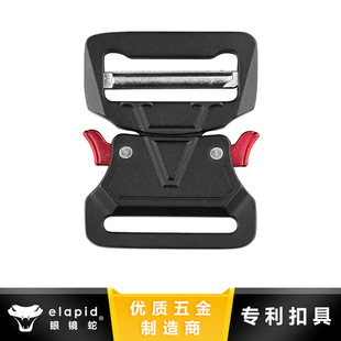 39mm Cobra Outdoor Tactical Buckle Zinc Alloy Webbing Luggage High-End Casual Belt Buckle