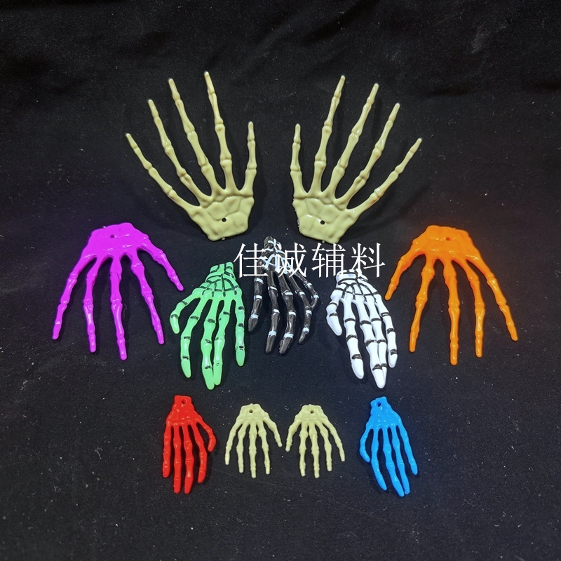 Cross-border Halloween party decorations, white glow-in-the-dark skull hand, DIY prank accessory, 7.5/9.6CM