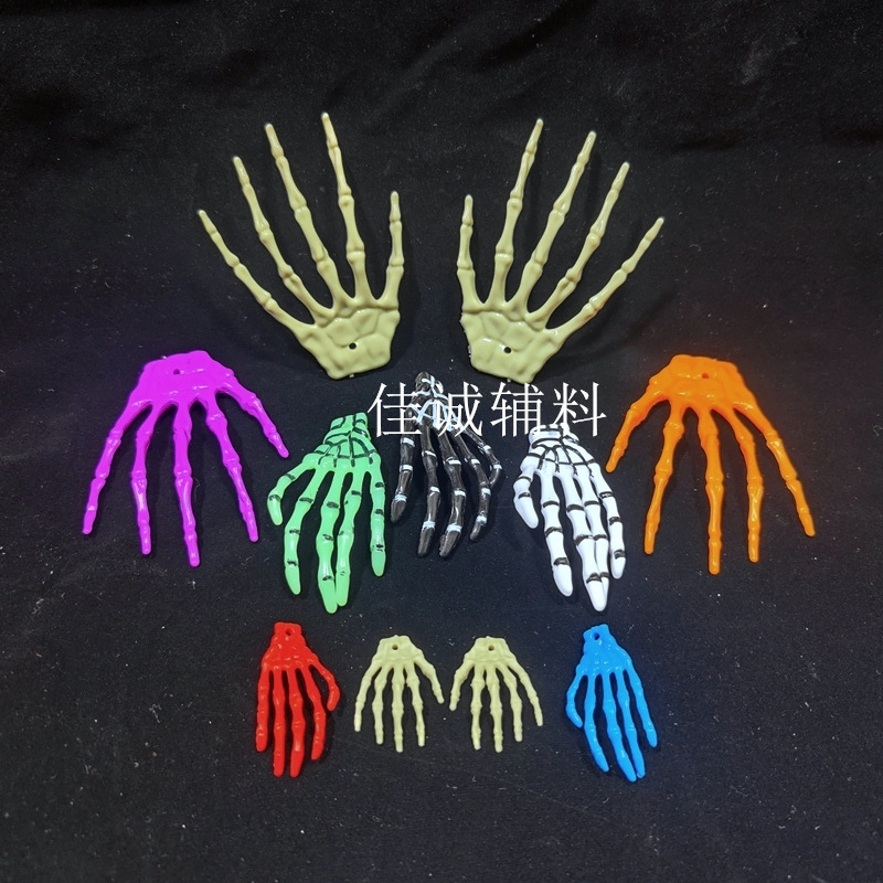 Cross Border Halloween Party Decoration Ghost Hand White Luminous Skeleton Hand DIY Trick Accessories 7.5/9.6CM Cross Border Halloween Party Decoration Ghost Hand White Luminous Skeleton Hand DIY Trick Accessories 7.5/9.6CM