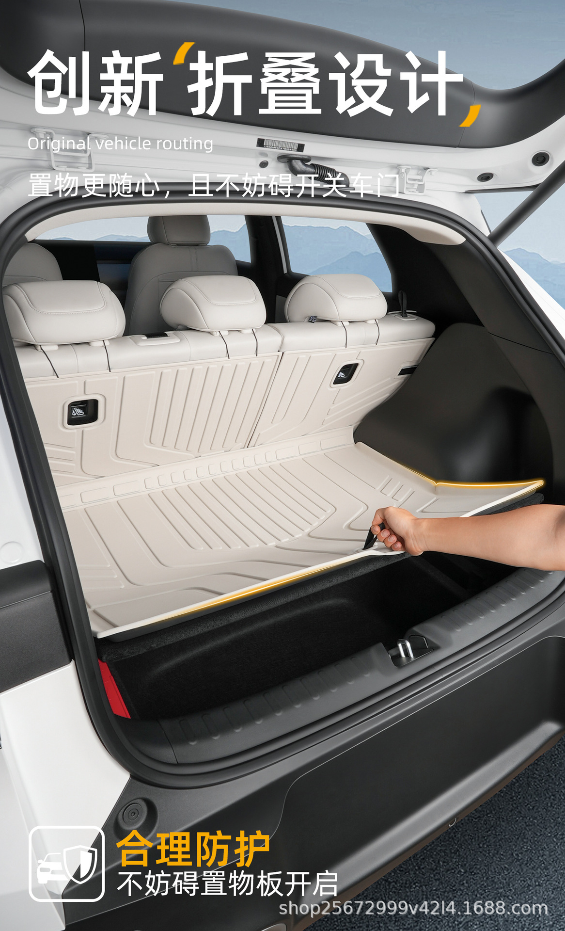 Suitable for Qiyuan Q05 trunk mat, 2026 model, special TPE car trunk mat