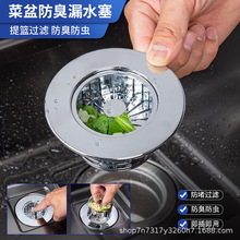 ϴ����©ˮ���N��ˮ�ۏ���о���P�ˮ�؞rˮ�@�^�V�W���³������w