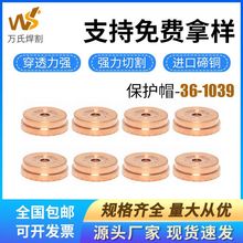 ACϵ��ԭ�S�������x���и�����36-1039���� ���� 늘O���