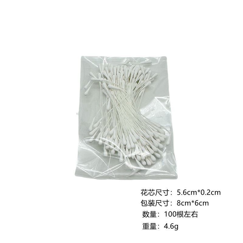 Barra de torsión paquete de material de accesorios de bricolaje varilla de flores cinta floral núcleo de flores estambre borla bola de pelo pegamento material de barra de pegamento