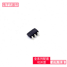 LMR62421XMFE/NOPB SOT-23-5 NC7SZ125M5XLM27761DSGRTPS63060DSC