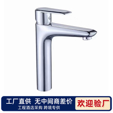 ���ƿ羳ȫ�~�Ӹ����R�������^ϴ����ο����̨����ԡ�ҙ�ˮ���^