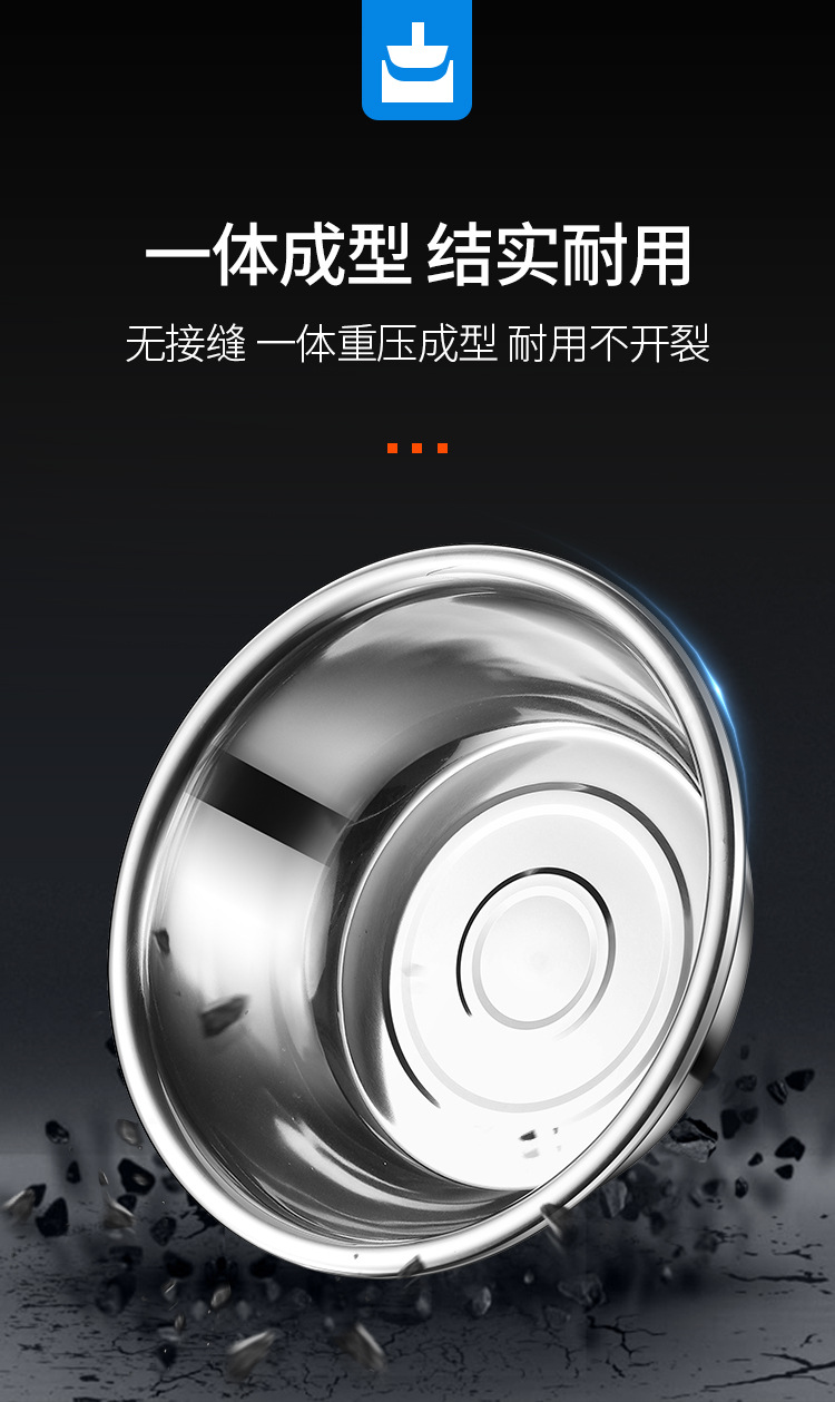 详情-斗盆_07.jpg