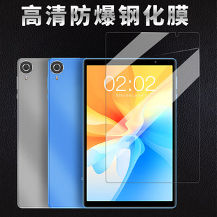 �m��̨�P25T䓻�Ĥ10.1��ƽ����Xp25t�NĤTA10���屣�oĤ����Ĥ