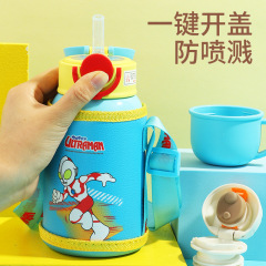 奧特曼316不鏽鋼保溫杯大容量戶外學生兒童水杯幼兒園彈跳吸管杯