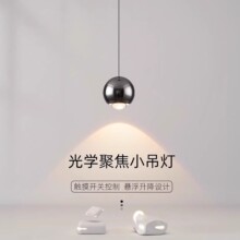 �F�����s���^�������W�p�ݘO���������W�t�����|���_�PLEDС����