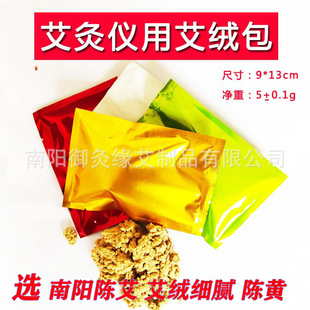 5�˴��b�𰬽q �X�����b���q�ذ������ð��~�q�B���S�����l