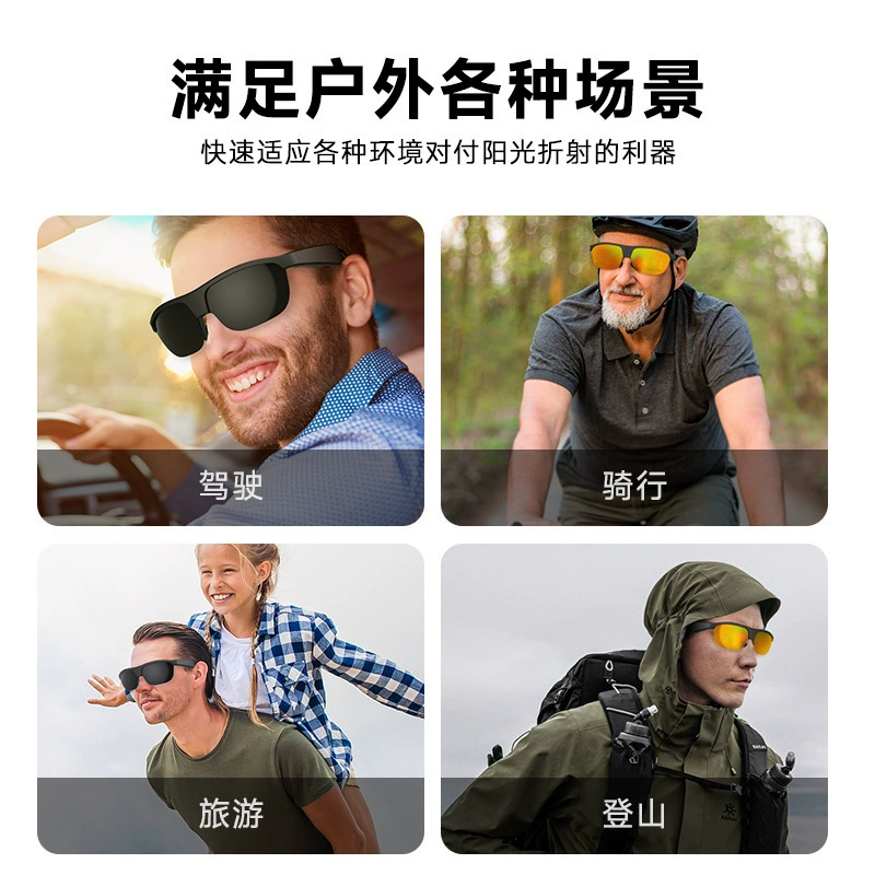 Новые умные очки G02, Bluetooth 5.0, беспроводные звонки и прослушивание музыки, спортивные влагозащитные очки для бега с защитой от ультрафиолета