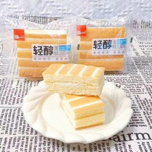 ��һ�p�������������������|��ʳҹ��������ʳ���ʳƷ