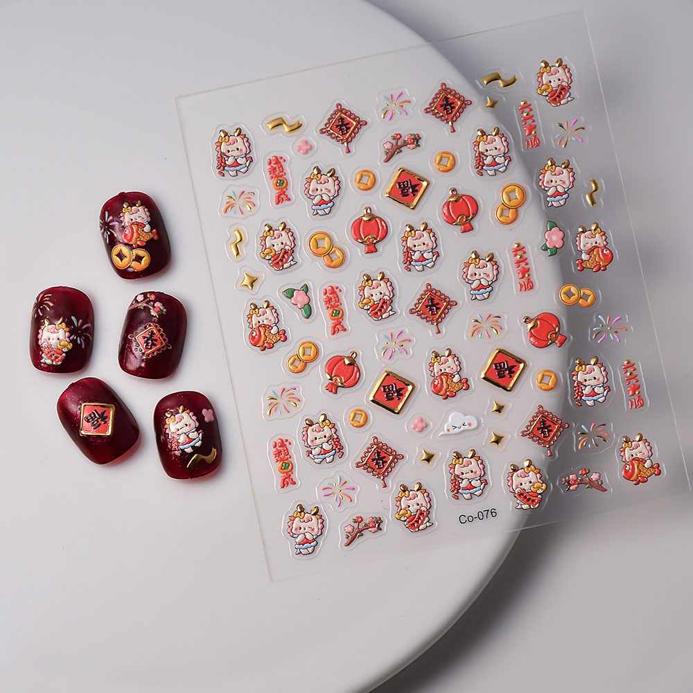 Pegatinas de uñas 5d dorado Año Nuevo pegatinas alivio fuegos artificiales online celebridad Dios de la riqueza afortunado adhesivo Año Dragón calcomanías de uñas