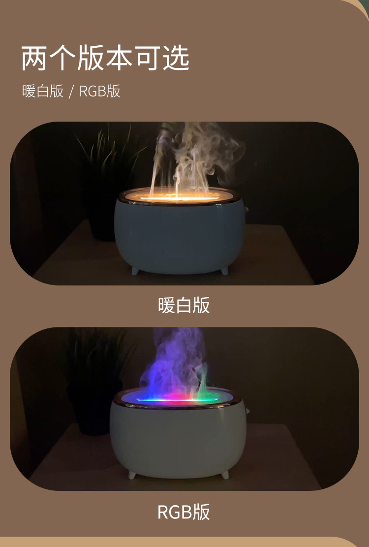 韵雪详情页中文版_03