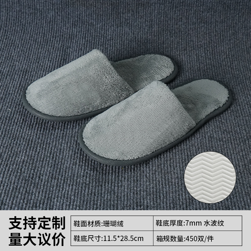 Zapatillas desechables especiales para hoteles y hoteles, lino grueso antideslizante, viajes en el hogar para invitados con zapatillas de salón de belleza