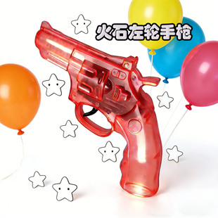 �≺��߻�ʯ��݆�֘����f���⃺ͯС�֘��Ų��к�Ů�������݆��