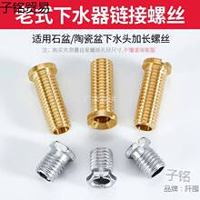 �N����ʽ��ˮ������Ͽ���ˮ�^ȫ�~朽ӗUˮ���մ���ʯ����L�ݽz