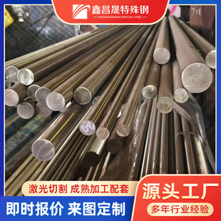 �S��304���P䓹����A��316L���P䓌����F�����P䓈A��ۏ��и�