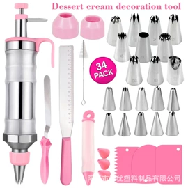 裱花嘴/袋/枪;烘焙套装;其他烘焙用具